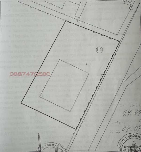 Продава парцел, с. ветрино, област варна