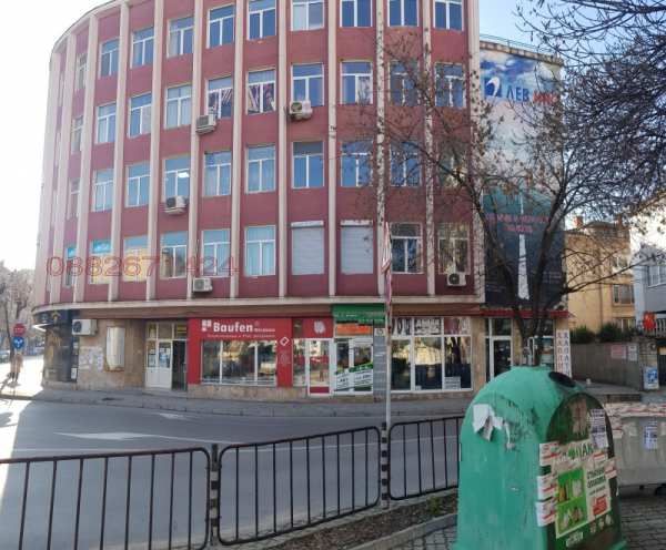 Продава офис, гр. хасково, център