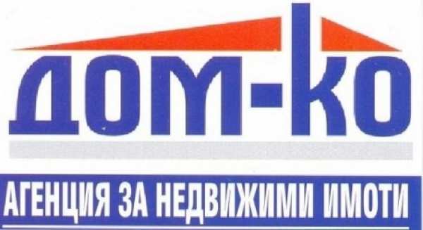 Продава парцел, с. мало конаре, област пазарджик