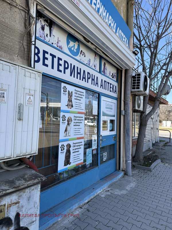 Продава магазин, гр. софия, банишора