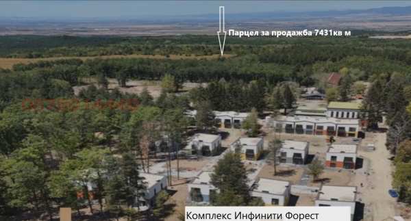 Продава парцел, с. вакарел, област софия област