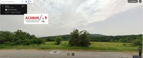 Продава парцел, с. стефаново, област ловеч