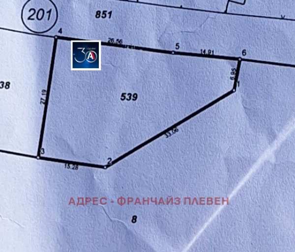 Продава парцел, с. брестовец, област плевен