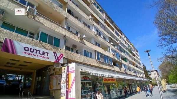 Продава 4-стаен, гр. стара загора, център