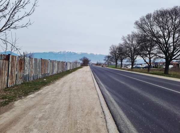 Продава парцел, гр. баня, област пловдив