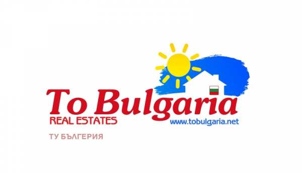 Продава парцел, гр. дебелец, област велико търново