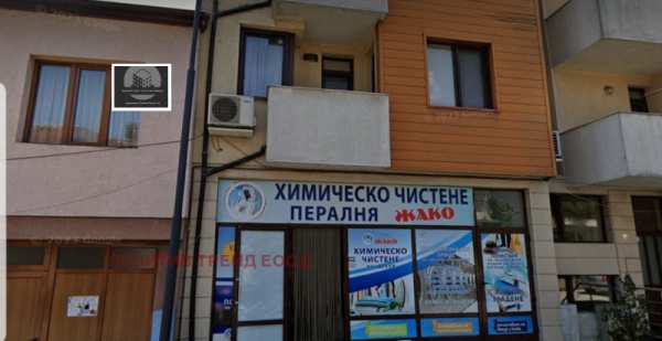 Продава магазин, гр. разлог, област благоевград