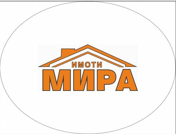 Продава офис, гр. хасково, център