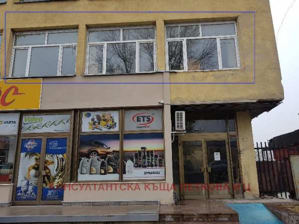 Продава пром. помещение, гр. ловеч, промишлена зона - север