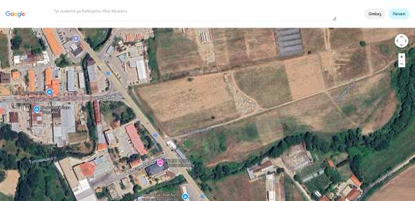 Продава парцел, гр. гоце делчев, област благоевград