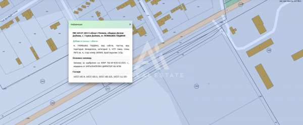 Продава парцел, с. горни дъбник, област плевен