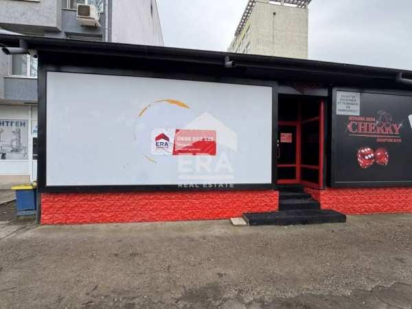 Продава магазин, гр. силистра, център