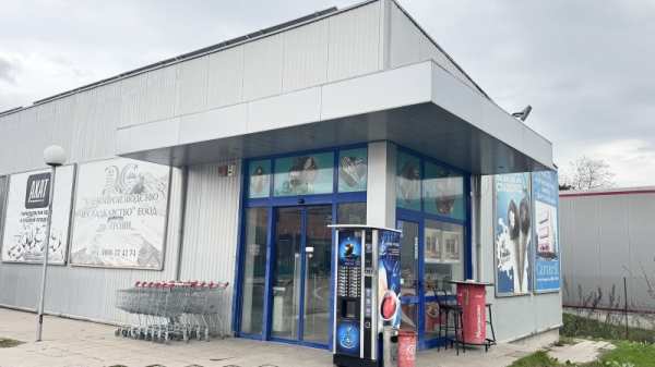 Продава  магазин гр. Сливо поле, област Русе
      150 кв.м