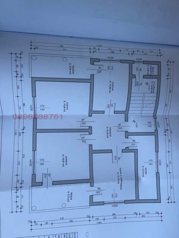 Продава къща, гр. вършец, област монтана