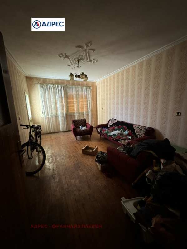 Продава многостаен, гр. мездра, област враца
