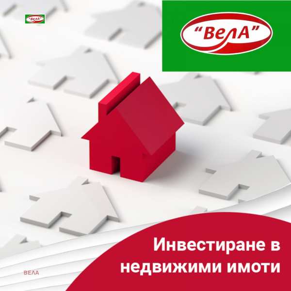 Продава парцел, гр. горна оряховица, област велико търново