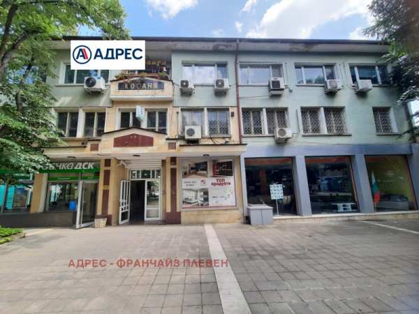 Продава етаж от къща, гр. мизия, област враца