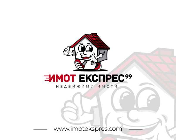 Продава офис, гр. асеновград, област пловдив