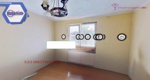 Продава  къща с. Гара Елин Пелин, област София
      95 кв.м