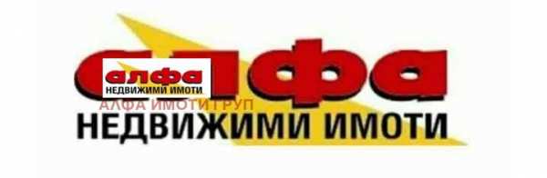 Продава земеделска земя, с. сноп, област добрич