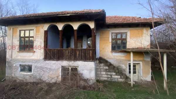 Продава къща, с. горско сливово, област ловеч
