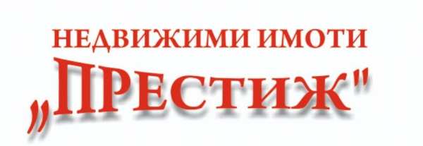 Продава 2-стаен, гр. шумен, център