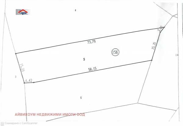 Продава парцел, с. рибарица, област ловеч