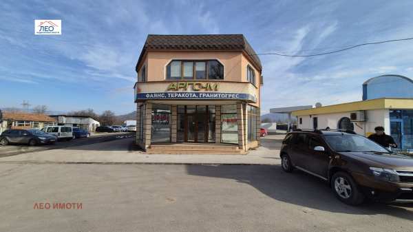 Продава магазин, гр. севлиево, област габрово