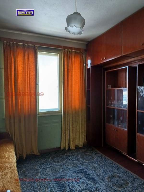 Продава къща, гр. кюстендил, ильо войвода