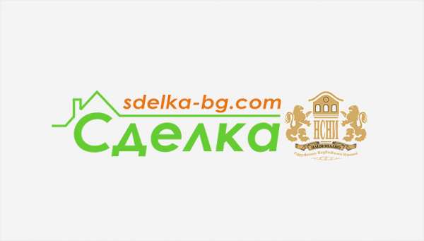 Продава гараж, паркомясто, гр. габрово, русевци