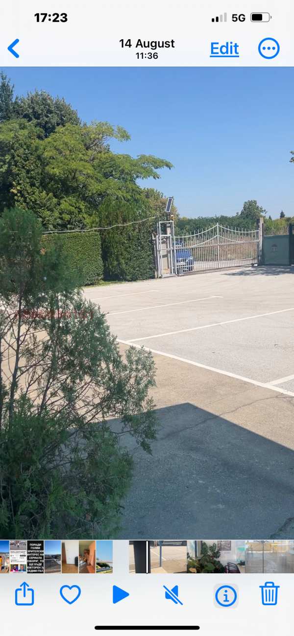 Продава пром. помещение, с. алеко константиново, област пазарджик