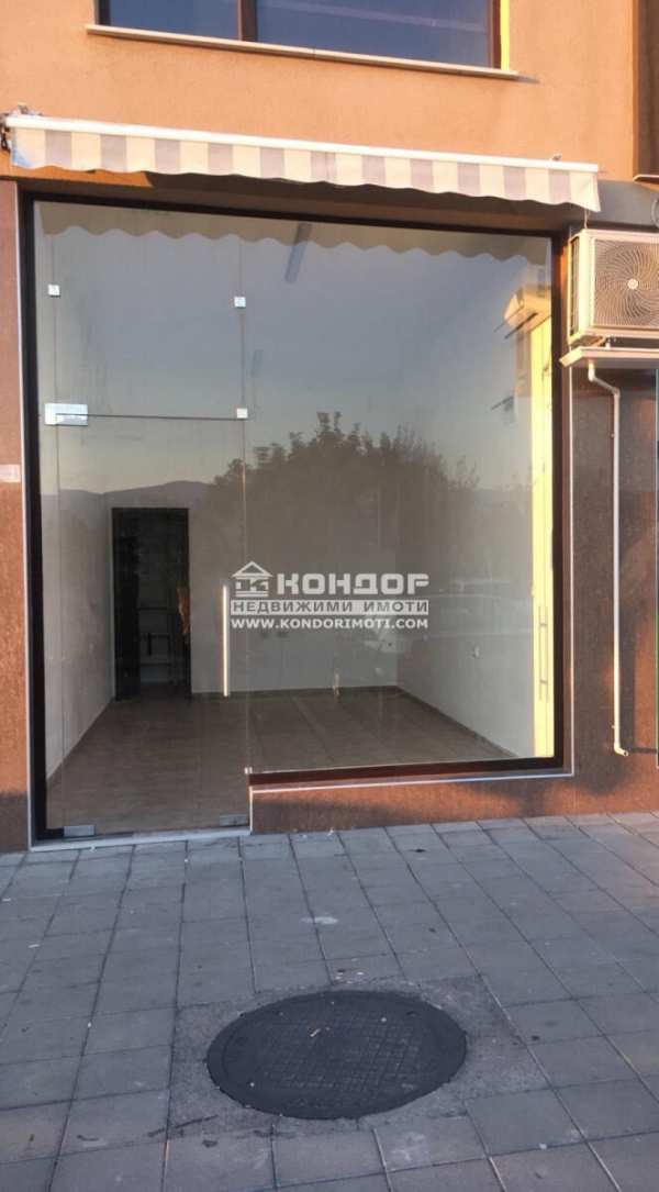 Продава магазин, гр. пловдив, кючук париж