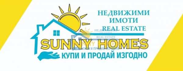 Продава гараж, паркомясто, гр. горна оряховица, област велико търново