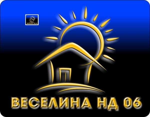 Продава земеделска земя, гр. добрич, област добрич