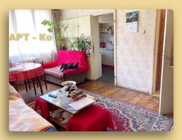 Продава 3-стаен, гр. перник, център