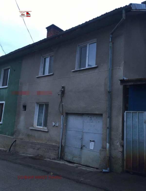 Продава къща, гр. чипровци, област монтана