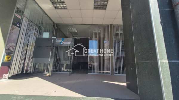 Продава офис, гр. търговище, център