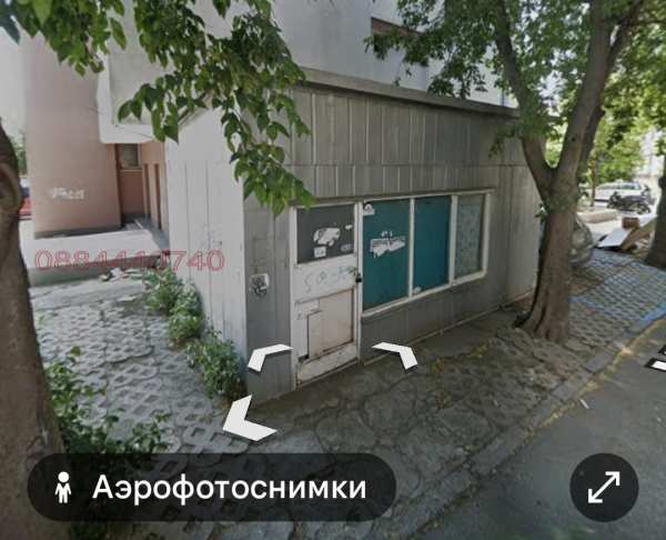 Продава магазин, гр. бургас, център