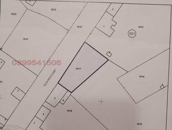 Продава парцел, гр. девня, област варна