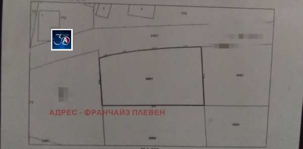 Продава парцел, с. голяма желязна, област ловеч