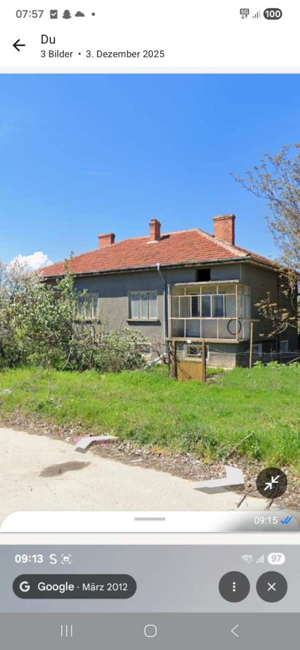 Продава къща, гр. тутракан, област силистра