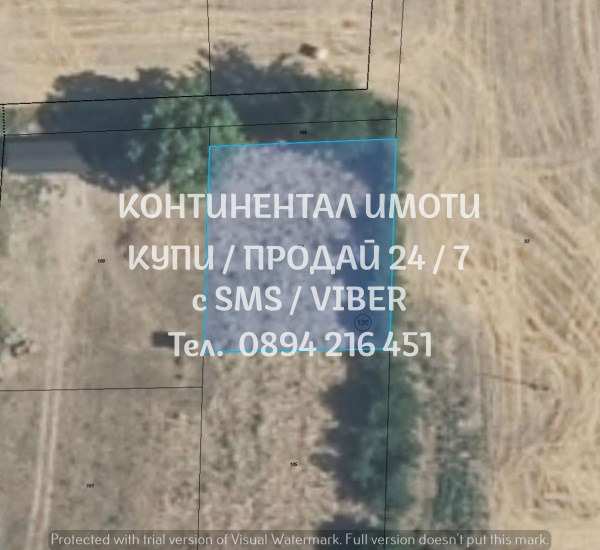 Продава парцел, с. строево, област пловдив