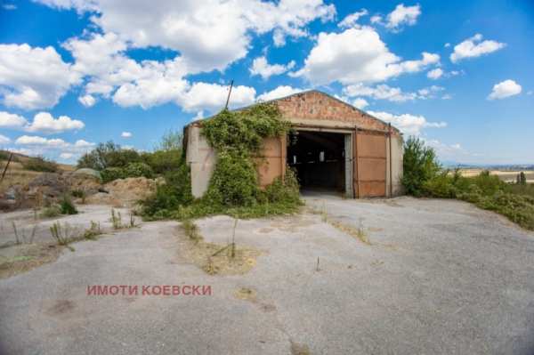Продава пром. помещение, гр. сливница, област софия област