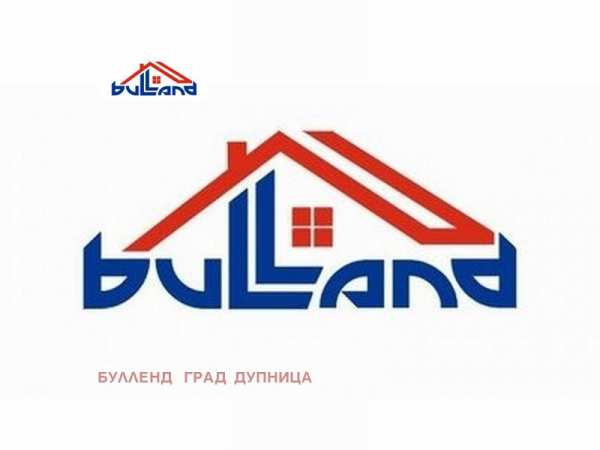 Продава земеделска земя, с. сапарево, област кюстендил