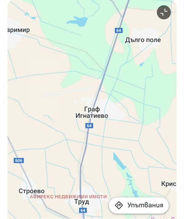 Продава парцел, с. граф игнатиево, област пловдив