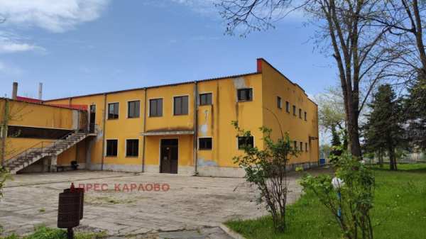 Продава пром. помещение, гр. баня, област пловдив
