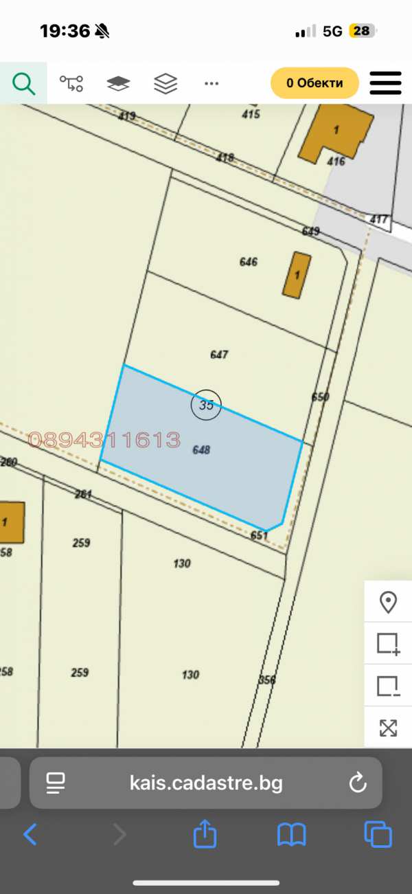 Продава парцел, с. ягодово, област пловдив