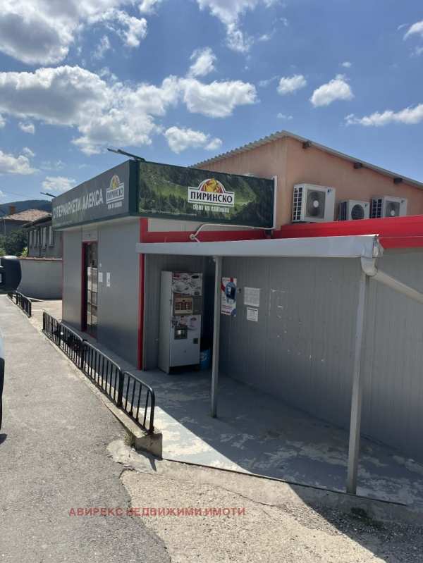 Продава магазин, гр. пирдоп, област софия област