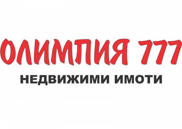Продава парцел, с. горни дъбник, област плевен