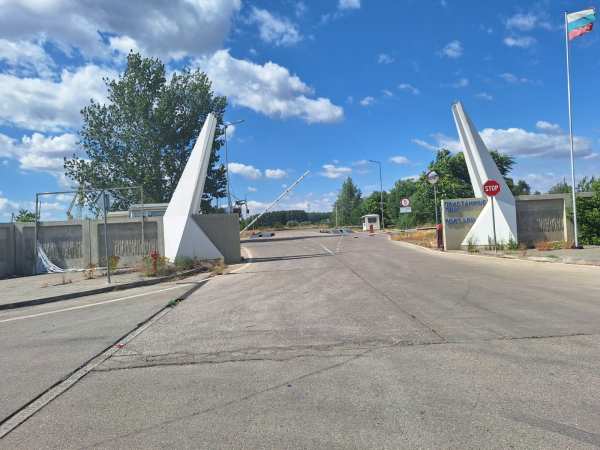 Продава парцел, гр. лом, област монтана